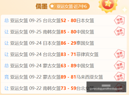 腾讯电竞新,赛事启动,迎战,澳门新葡京官网,澳门新葡京官网App,澳门新葡京官网下载,澳门新葡京官网登录,澳门新葡京官网平台