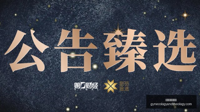 英雄联盟版,本更新,新内容备受,澳门新葡京官网,澳门新葡京官网App,澳门新葡京官网下载,澳门新葡京官网登录,澳门新葡京官网平台