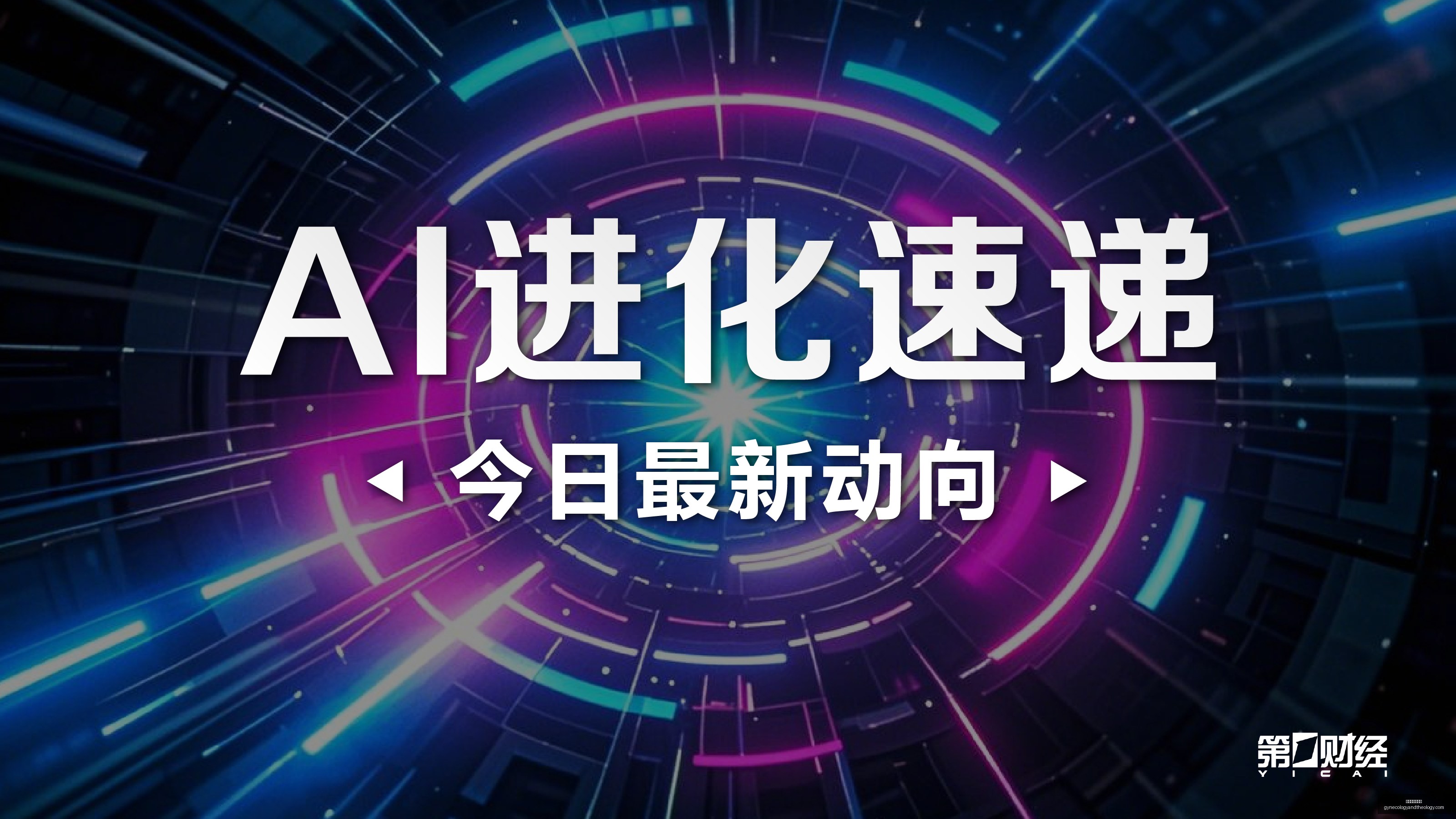 英雄联盟,决战在即,品牌赞助战,澳门新葡京官网,澳门新葡京官网App,澳门新葡京官网下载,澳门新葡京官网登录,澳门新葡京官网平台